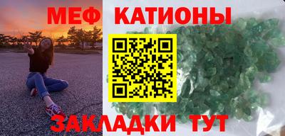 дживик Норильск