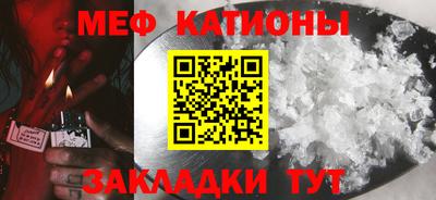твердый Нижний Тагил
