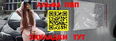 дистиллят марихуана Ноябрьск