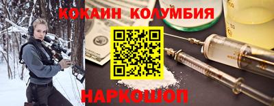 дживик Норильск