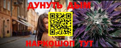 героин Новоалтайск