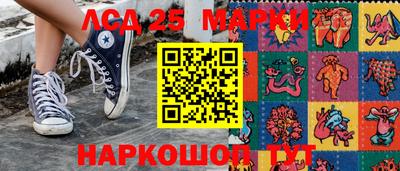 МДПВ Новоалександровск