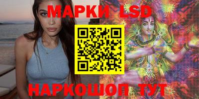 МДПВ Новоалександровск