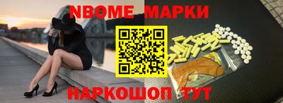 дживик Норильск