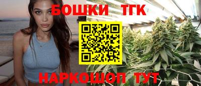 дживик Ногинск
