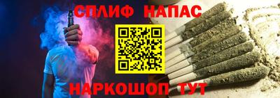 дживик Норильск