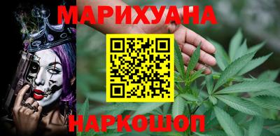 дживик Норильск