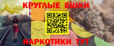 твердый Нижний Тагил