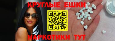 МДПВ Новоалександровск