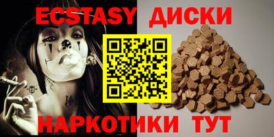 дживик Ногинск