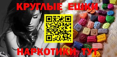героин Новоалтайск