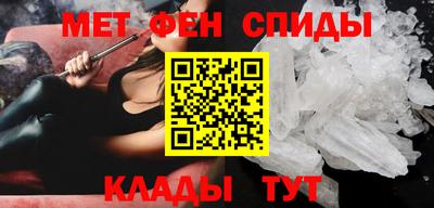 героин Новоалтайск