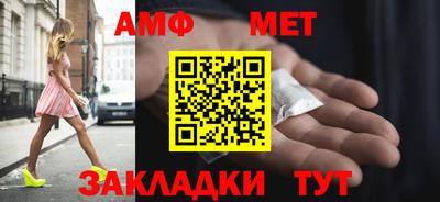героин Новоалтайск