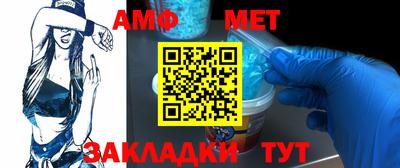 твердый Нижний Тагил