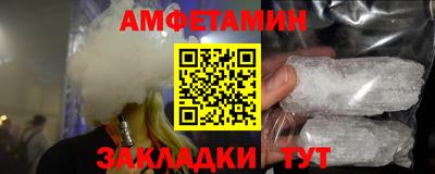 дистиллят марихуана Ноябрьск