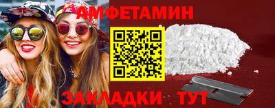 дживик Норильск