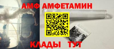 дживик Норильск