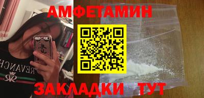 дистиллят марихуана Ноябрьск