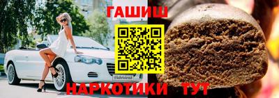 твердый Нижний Тагил