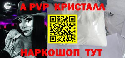дистиллят марихуана Ноябрьск