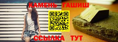 твердый Нижний Тагил