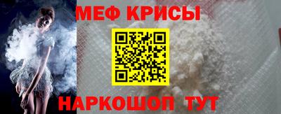 героин Новоалтайск