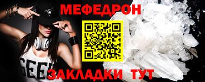 твердый Нижний Тагил