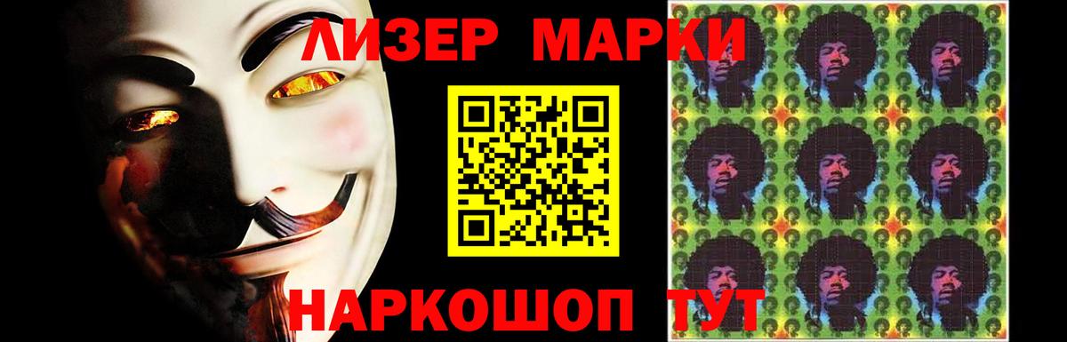 ЛСД экстази кислота Зерноград